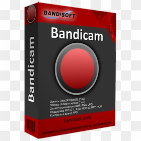 Multimedia Software, HD Png Download - bandicam png