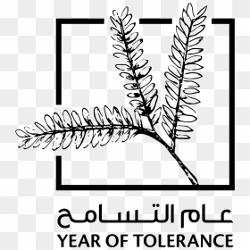 Tolerance Logo Uae, HD Png Download - black cinematic bars png