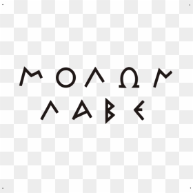 Molon Labe , Png Download - Graphics, Transparent Png - molon labe png