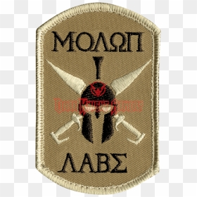 Molon Labe Spartan Patch - Emblem, HD Png Download - molon labe png