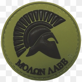 Olive Drab Molon Labe Morale Patch - Circle, HD Png Download - molon labe png