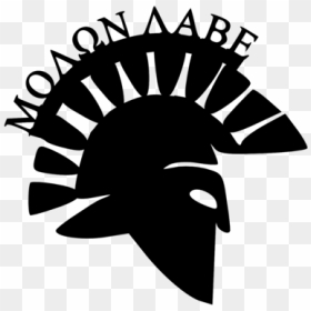 Emblem, HD Png Download - molon labe png