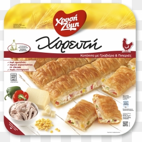 Roasted Chicken Png, Transparent Png - roasted chicken png