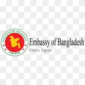 Transparent Egypt Flag Png - Government Of Bangladesh, Png Download - egypt flag png