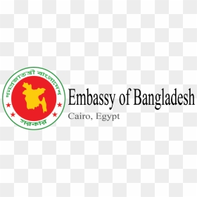 Transparent Egypt Flag Png - Government Of Bangladesh, Png Download - egypt flag png