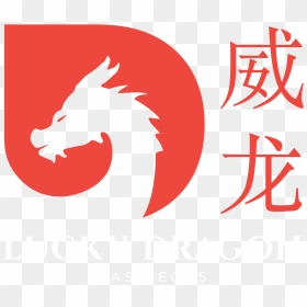 Pic Of A Dragon - Lucky Dragon Casino Logo, HD Png Download - asian dragon png