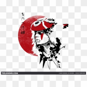 Red Sun Princess, HD Png Download - red sun png