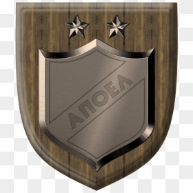 41uq8me - Shield, HD Png Download - shield shape png