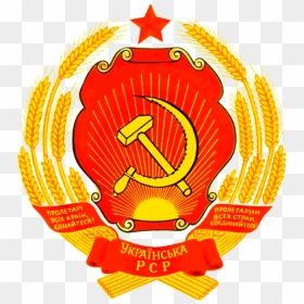 Transparent Red Sun Png - Soviet Union Flag, Png Download - vhv