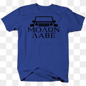 Active Shirt, HD Png Download - molon labe png
