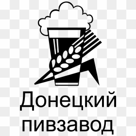 Donetcky Pivzavod Logo Png Transparent, Png Download - popcorn vector png
