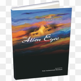 Flyer, HD Png Download - alien eyes png