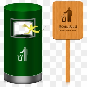Trash Can Signage Environmental Care Sanitation Png - Basura, Transparent Png - litter png