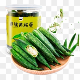 Okra, HD Png Download - vhv