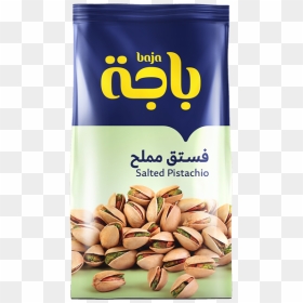 حب باجه, HD Png Download - pistachio png