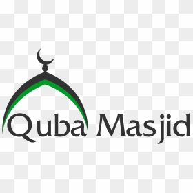 Clip Art, HD Png Download - masjid png