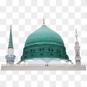 Al Masjid An Nabawi, HD Png Download - masjid png