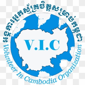 Volunteer In Cambodia With English Teaching - Logo Education In Cambodia, HD Png Download - english teacher png
