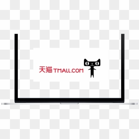 Alibaba’s Tmall Lose Market Share In China - Tmall, HD Png Download - alibaba logo png