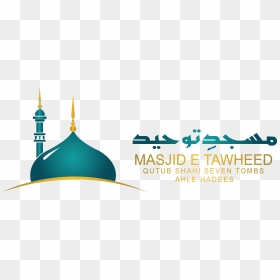 Masjid E Tawheed , Png Download, Transparent Png - masjid png