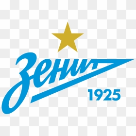 Zenit St Petersburg Logo, HD Png Download - russia 2018 png