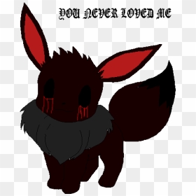 My Evee The One You Never Loved - Love Pikachu Couple, HD Png Download - evee png