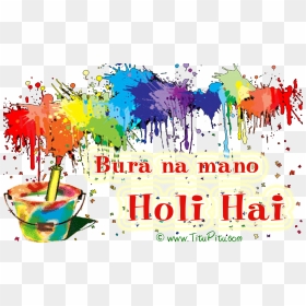 Holi Ki Ram Ram , Png Download - Transparent Rainbow Paint Splatter Png, Png Download - holi hai png