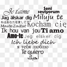 I Love You, Te Quiero, And Je T"aime Image - Calligraphy, HD Png Download - te amo png