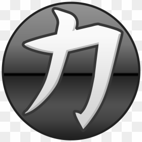 Nexuiz Icon, HD Png Download - quake logo png