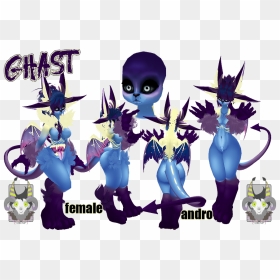 - Imvu - Ghast - Cartoon, HD Png Download - ghast png