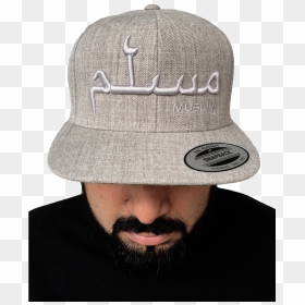 Gorras Con Letras Arabes, Png Download - Baseball Cap, Transparent Png - islamic topi png