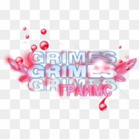 Grimes Logo New Logo Png - Grimes Logo Png, Transparent Png - png images for logo