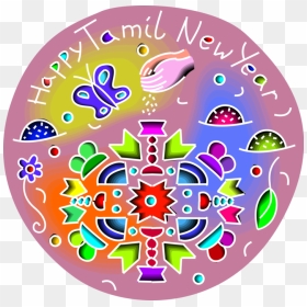Vector Illustration Of Happy Tamil Puthandu New Year - Circle, HD Png Download - happy tamil new year png