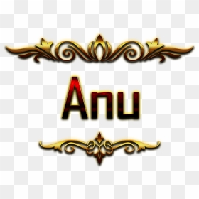 Anu Decorative Name Png - Amit Name, Transparent Png - stylish png hd