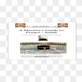 Screenshot, HD Png Download - islamic topi png