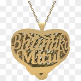 Personalised Couple Heart Name Necklace Opjc08 - Locket, HD Png Download - couple heart png