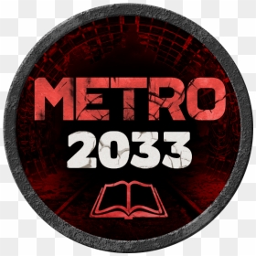 Metro Wiki - Circle, HD Png Download - kalash symbol png