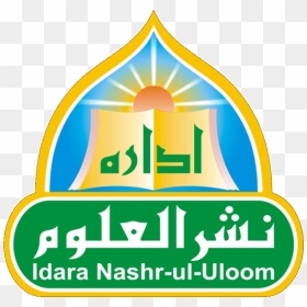 Addawa Logo Png, Transparent Png - matrimonial logo png