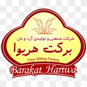 Graphics, HD Png Download - herat png
