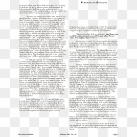 Document, HD Png Download - dua hands png
