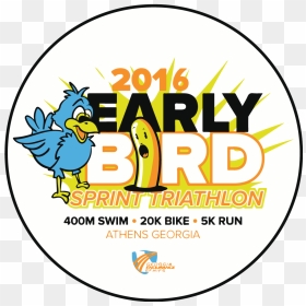 Early Bird Logo B Level - Label, HD Png Download - early bird png