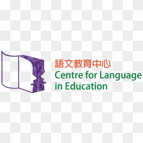 Education University Of Hong Kong , Png Download - Graphic Design, Transparent Png - welcome in different languages png