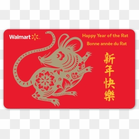 Digital Gift Card Walmart Canada - Walmart, HD Png Download - me gusta youtube png
