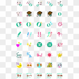 Clip Art, HD Png Download - beach emoji png