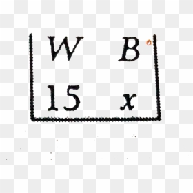 Number, HD Png Download - black ball png