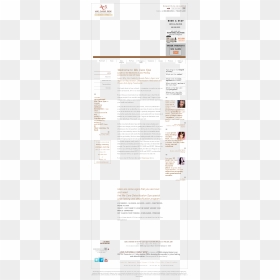 Document, HD Png Download - open 24 hours png