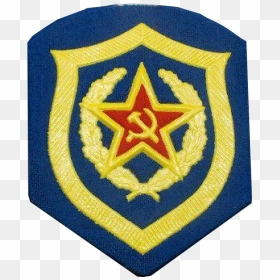 Ussr Kgb Troops Emblem - Soviet Patches, HD Png Download - ussr png