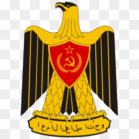 Emblem Of The Arabic Ussr By Redrich1917 - Iraq Crest, HD Png Download - ussr png
