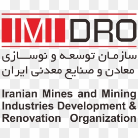 Imidro World"s 16th Largest Iron Ore Producer - Imidro, HD Png Download - iron ore png