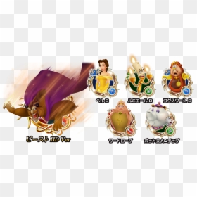 Kingdom Hearts 3 Beast, HD Png Download - beauty and beast png